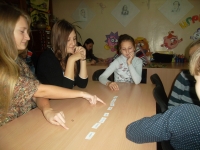 SAM_1472